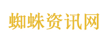 曝马斯克参与特朗普与莫迪通话